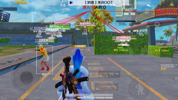 和平精英辅助【咪鸭容器直装】直播防录屏 漏打自瞄 人物透视 方框射线 人物距离 人物血条