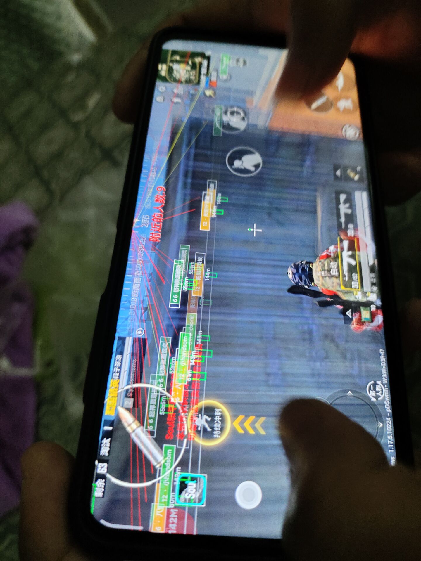 和平精英辅助【天之蓝一体直装】全屏透视 锁头自瞄 子弹追踪  物资显示 车辆加速 人物飞天  皮肤美化