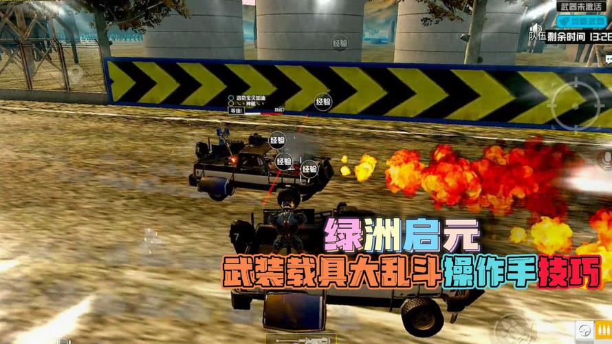 和平精英外挂【头号玩家启动器一体直装】人物透视 锁死自瞄 子弹追踪 自动压枪 物资显示 预判自瞄 范围追踪 倒地不瞄